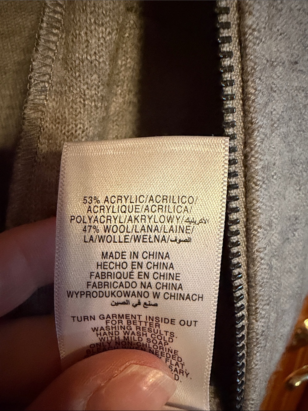 Jones New York Light Gray Wool Blend Sleeveless Zip-Front Knit Vest - Picture 5 of 7
